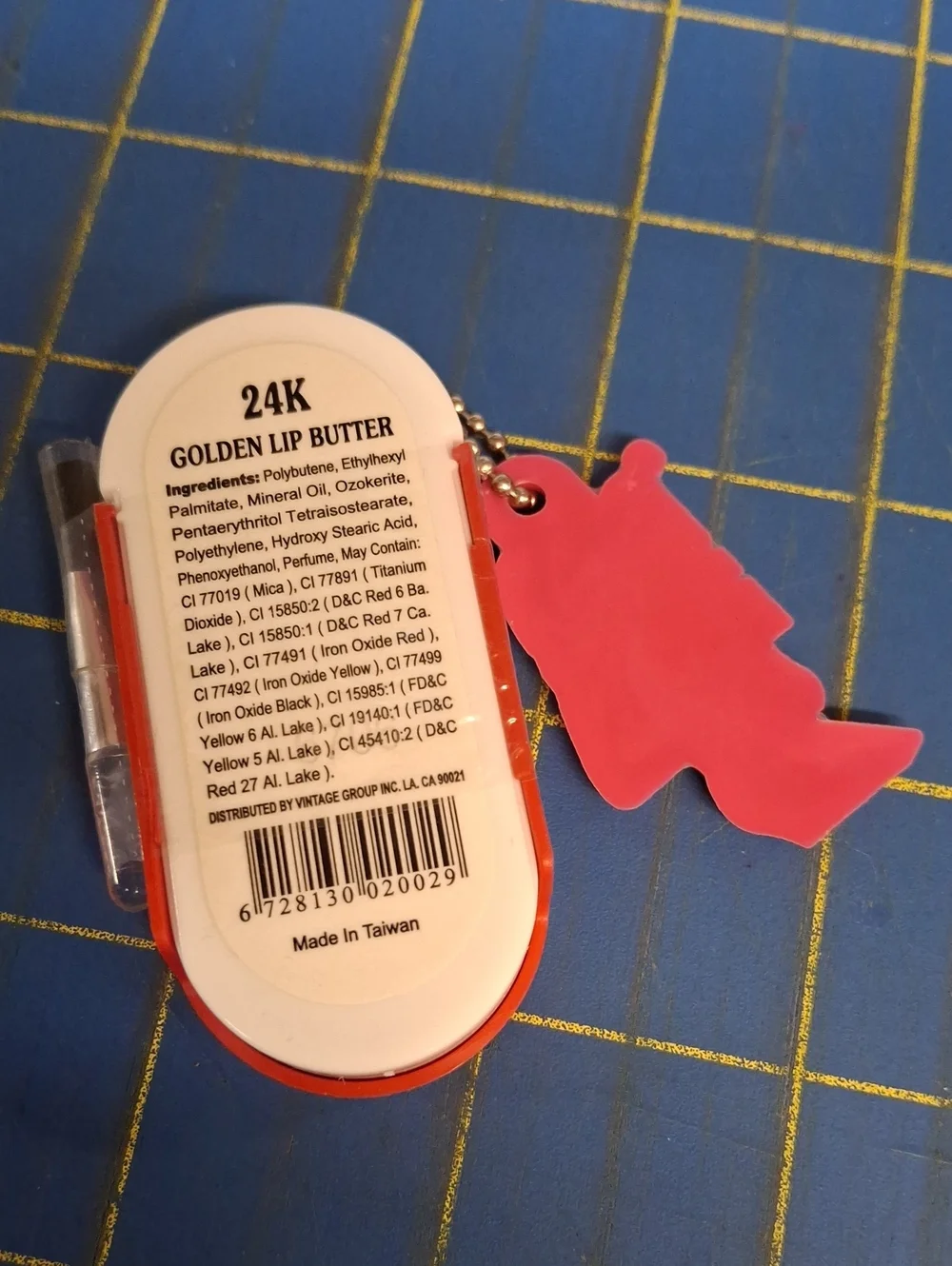 Magic 24K Golden Lip Butter 5g New Sealed Case  Keychain - Coffee